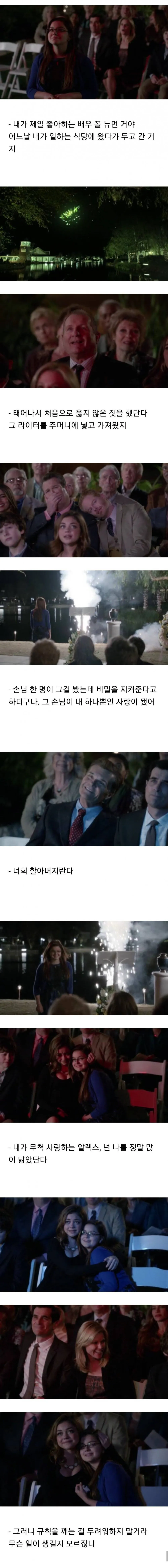 1949180824_AQHgOaKL_cboqi8DXNGI9tlEr.jpeg.webp