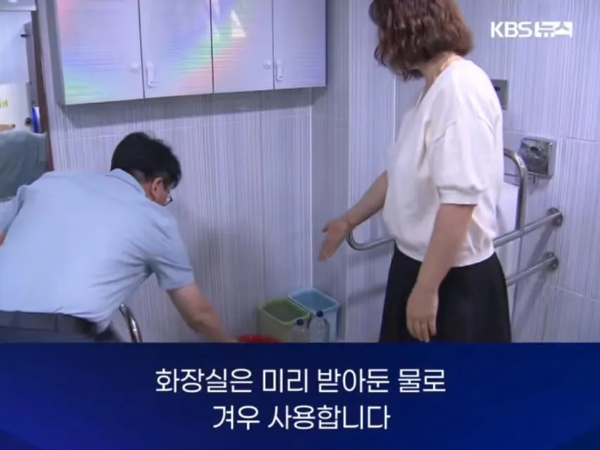 1995131550_ATyamJZb_SOxc5eXqRgu3l1WB.jpg.webp
