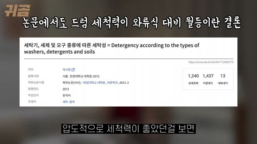238499870_cX4JwEv5_13ZWlkQULNieM0tP.png.webp