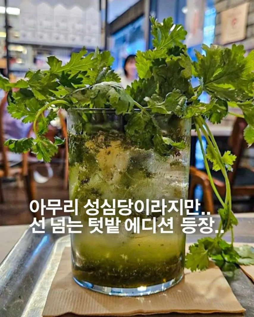 1286761104_ikGjyH8d_n36D0JWtRTF2qQmb.jpg.webp