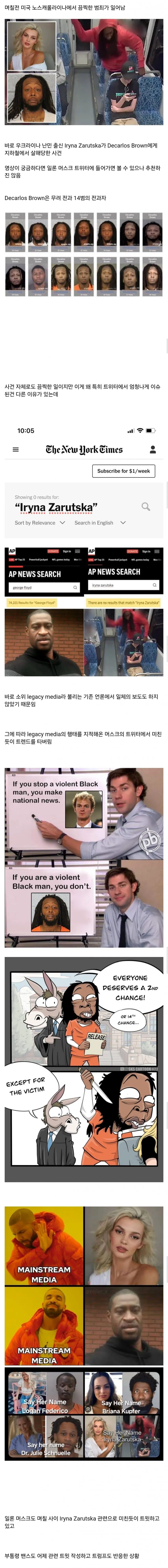 853944530_ymzJoEMc_jflApLDKtxQSniqd.jpg.webp