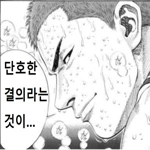 2996b87f5228e8e6d25965fa0ed822b1.png.webp_m.webp