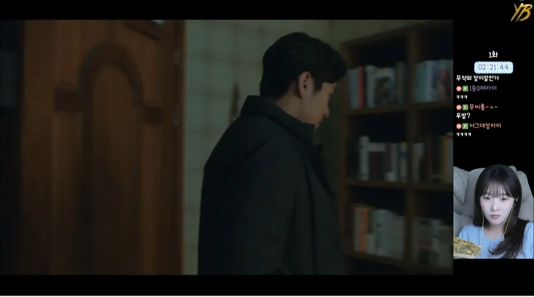 Screenshot_20250915_191959_SOOP.jpg.webp