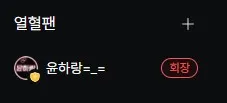 화면 캡처 2025-09-17 222550.jpg.webp