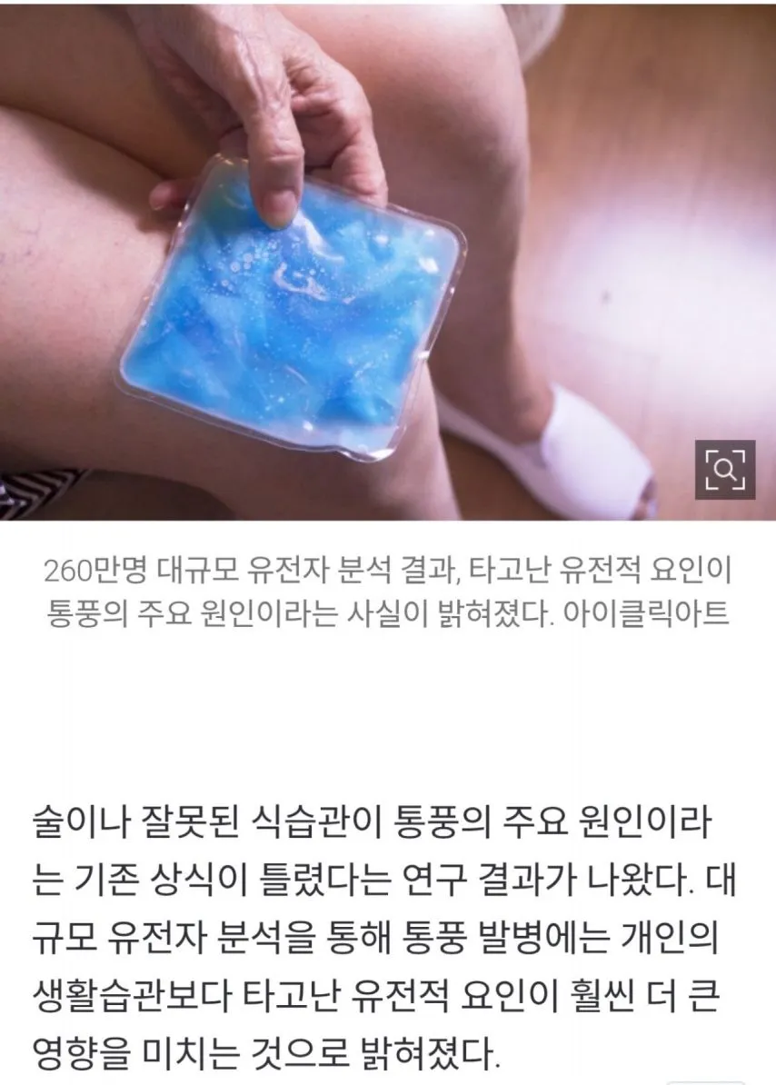Internet_20250917_072802.jpeg.webp