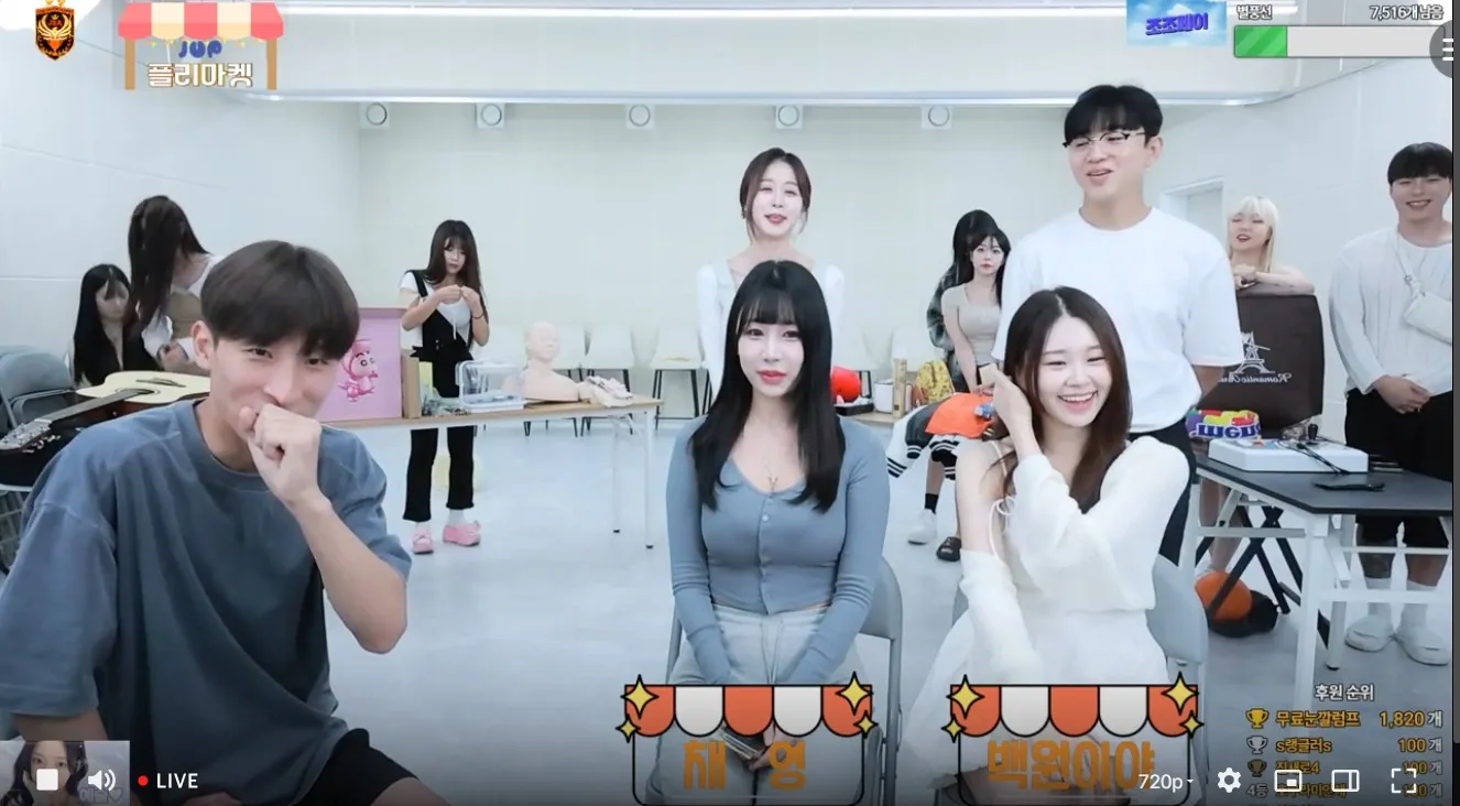 화면 캡처 2025-09-17 150123.jpg.webp