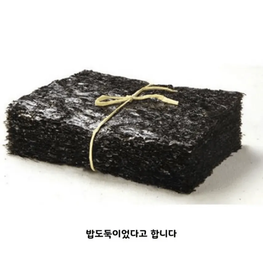 Internet_20250917_075427_4.png.webp