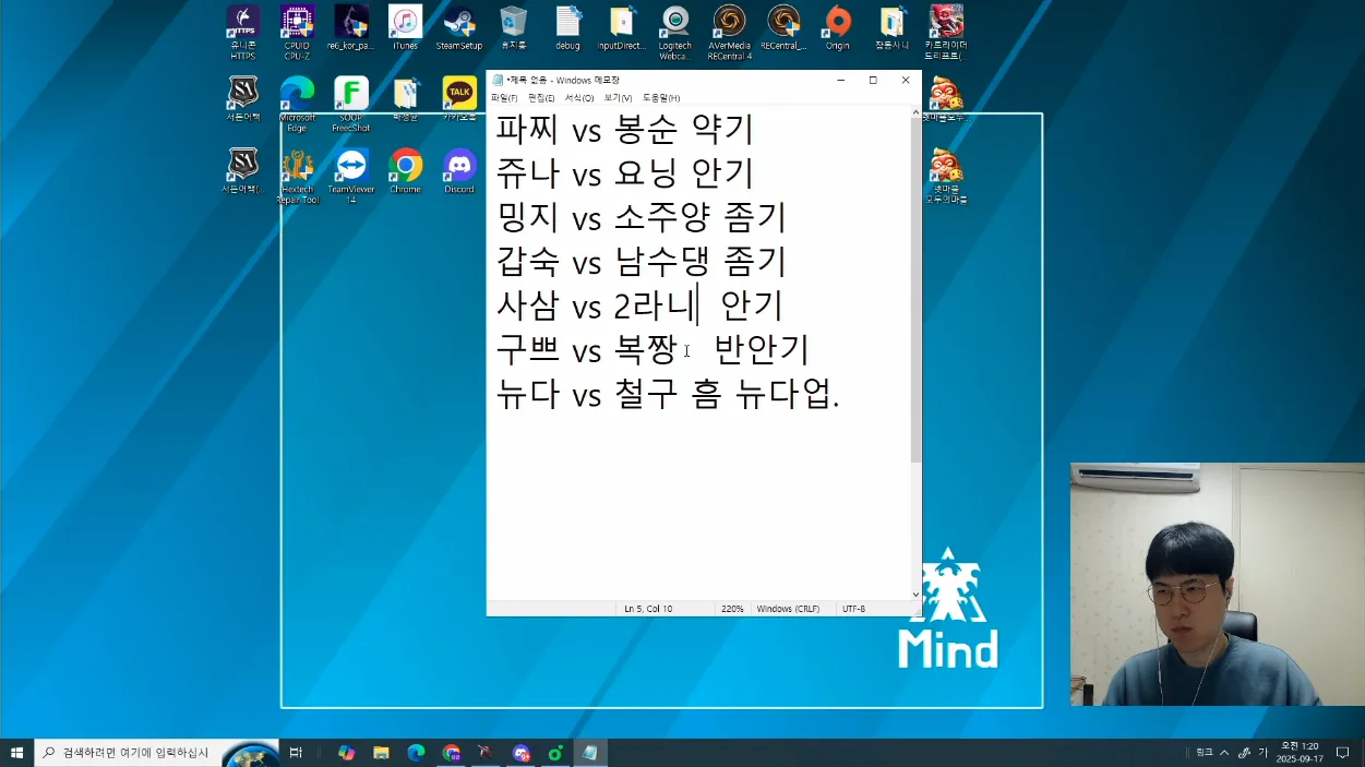 8923087909_6042994_7723ab77f64b62aae19483fe2794a077.png.webp
