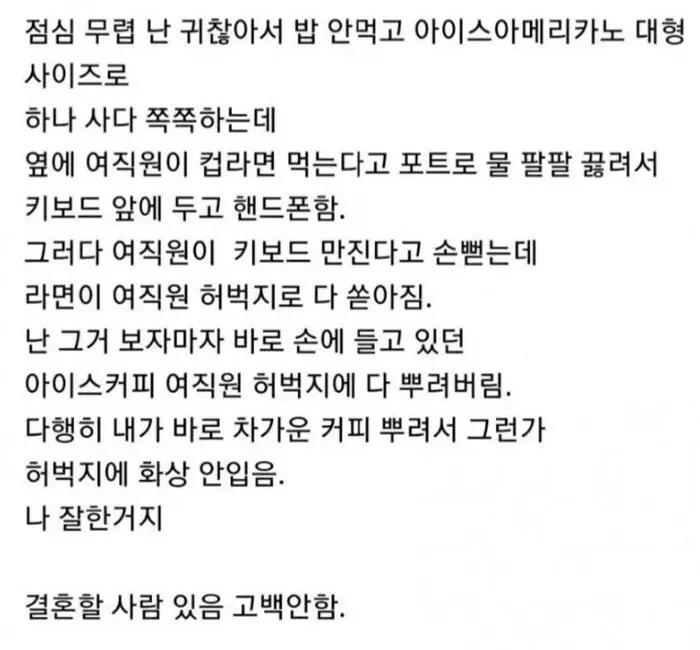 Internet_20250918_102712.jpeg.webp