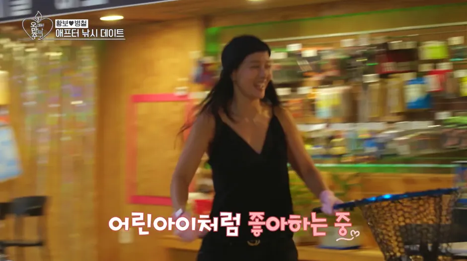 Internet_20250918_120056_17.png.webp