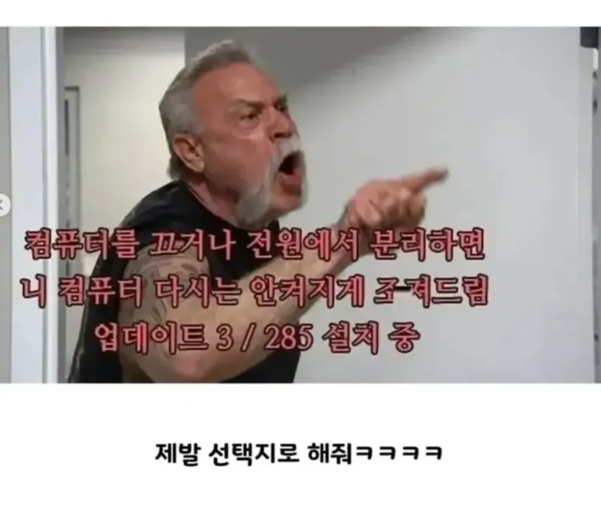 Internet_20250918_111612_3.png.webp