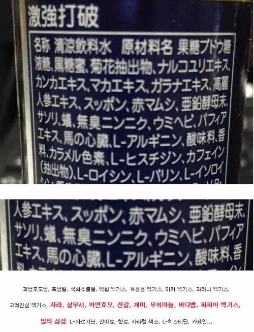 Internet_20250918_103136_3.jpeg.webp