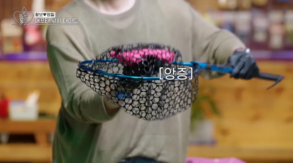 Internet_20250918_120056_12.png.webp