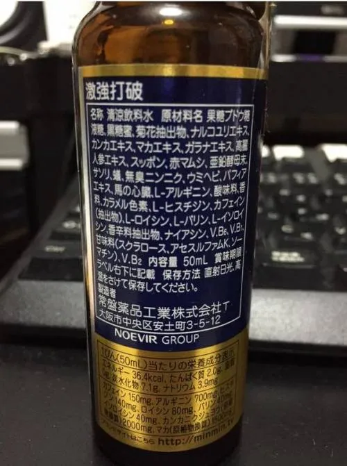 Internet_20250918_103136_2.jpeg.webp