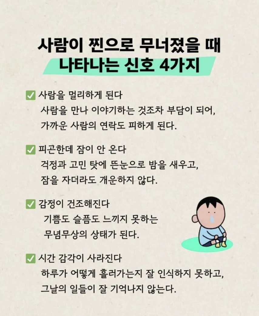 Internet_20250918_101831.jpeg.webp