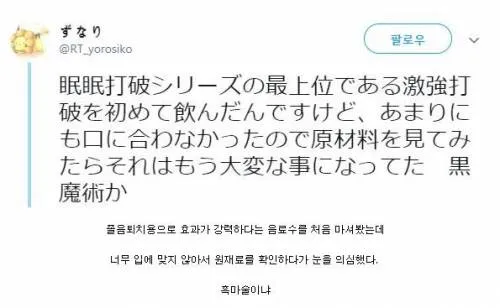 Internet_20250918_103136_1.jpeg.webp