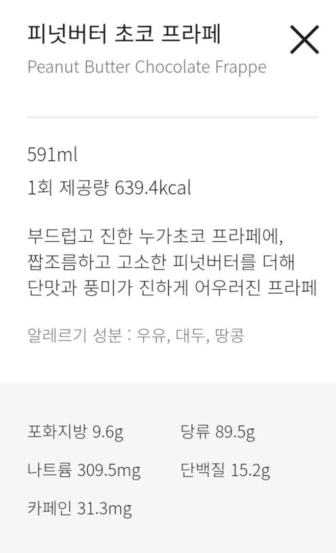 Internet_20250918_101332_2.jpeg.webp