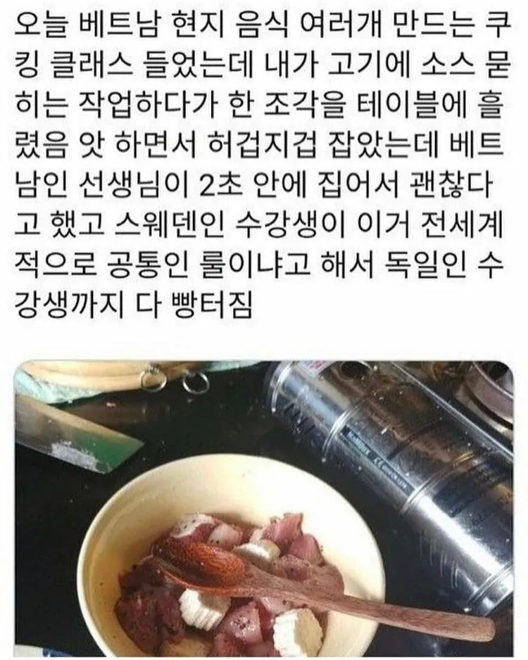 Internet_20250918_102400.jpeg.webp