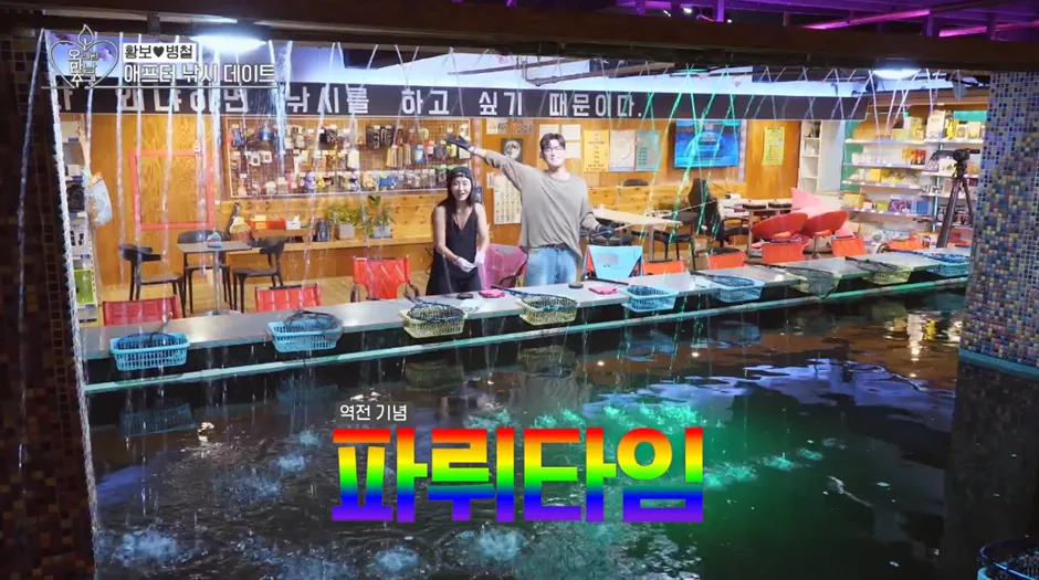 Internet_20250918_120056_14.png.webp