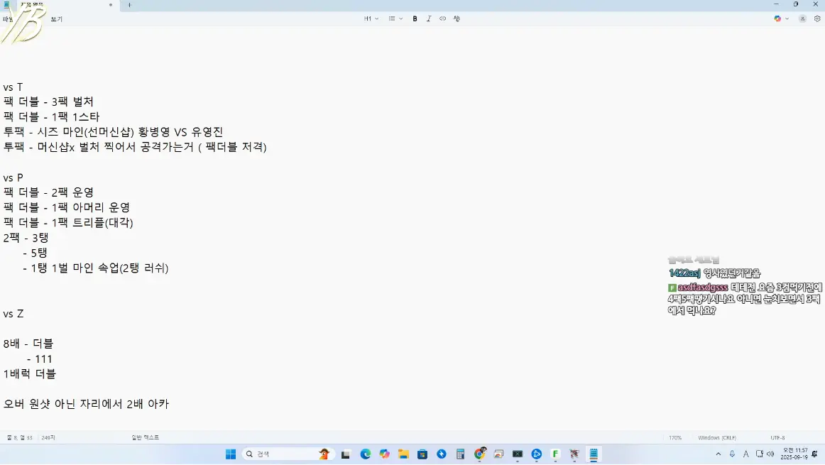 rt893f0i76e5yve3k3.webp