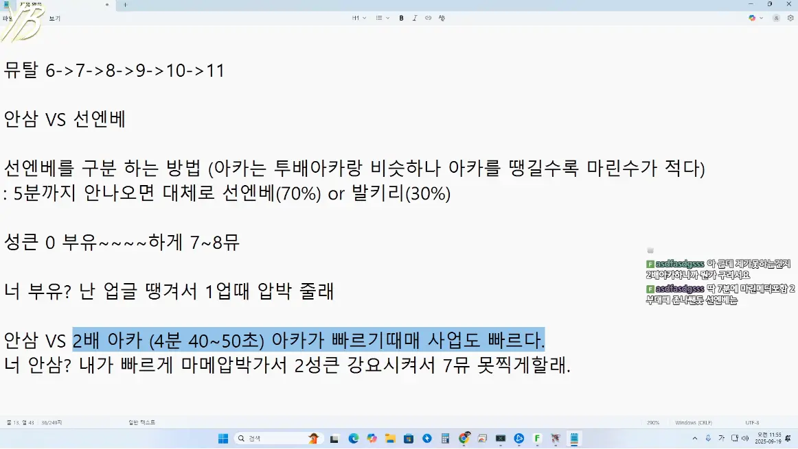 m4y7xqak179uovk3oxa0.webp