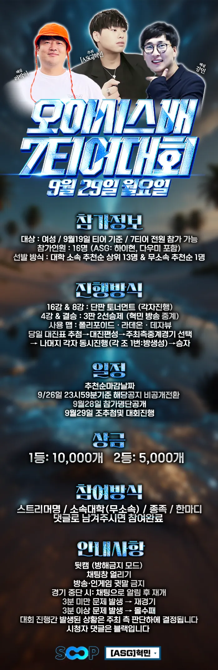 581068ccea6dc5f37.png.webp