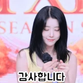 아이콘