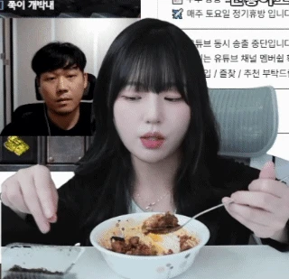 20250920_231816.gif.webp