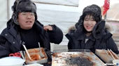 아이콘