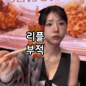 아이콘