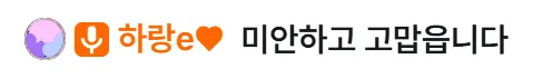(5009F790-8ED7-48E8-908A-920D2AB9DA81).png.webp