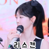 아이콘