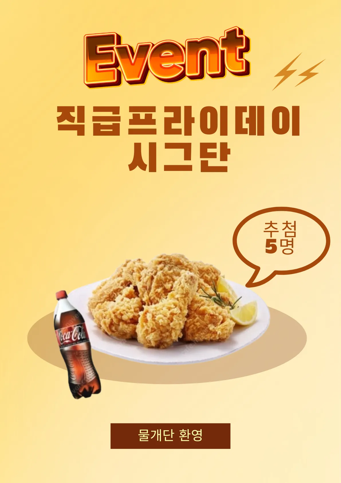 직프3.jpg.webp