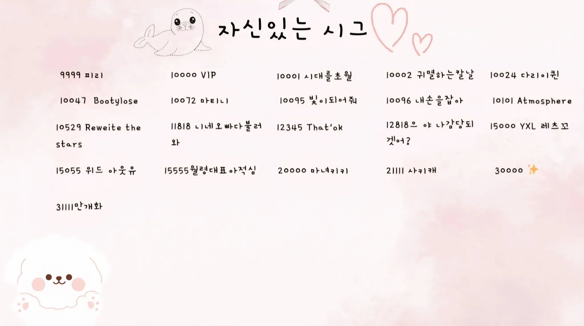 직프7.jpg.webp