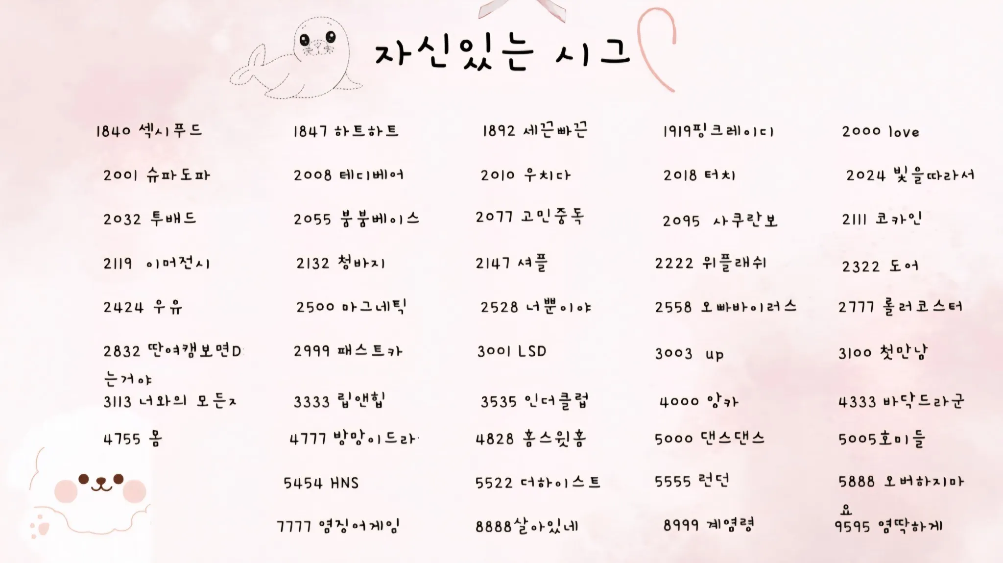 직프6.jpg.webp