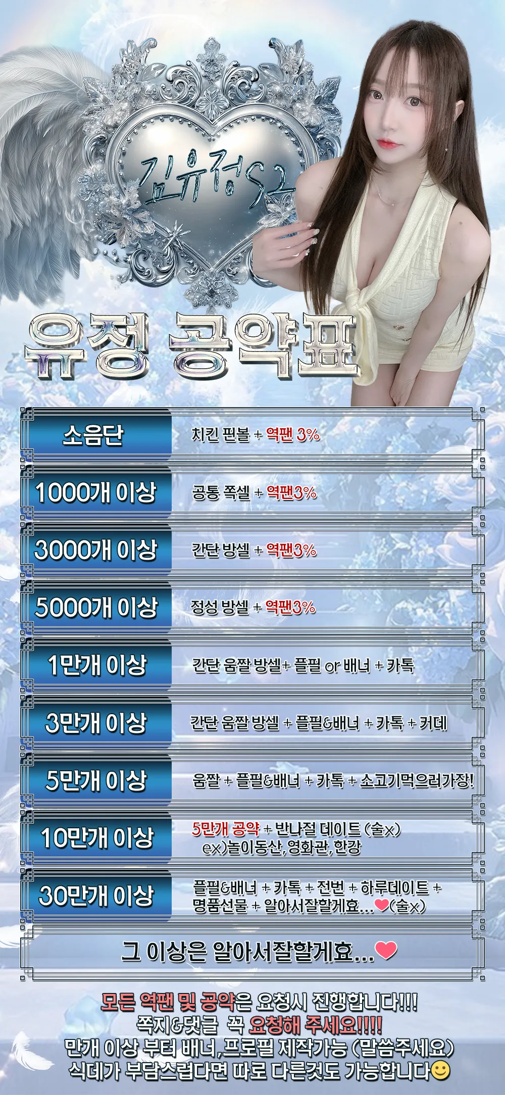 직프2.jpg.webp