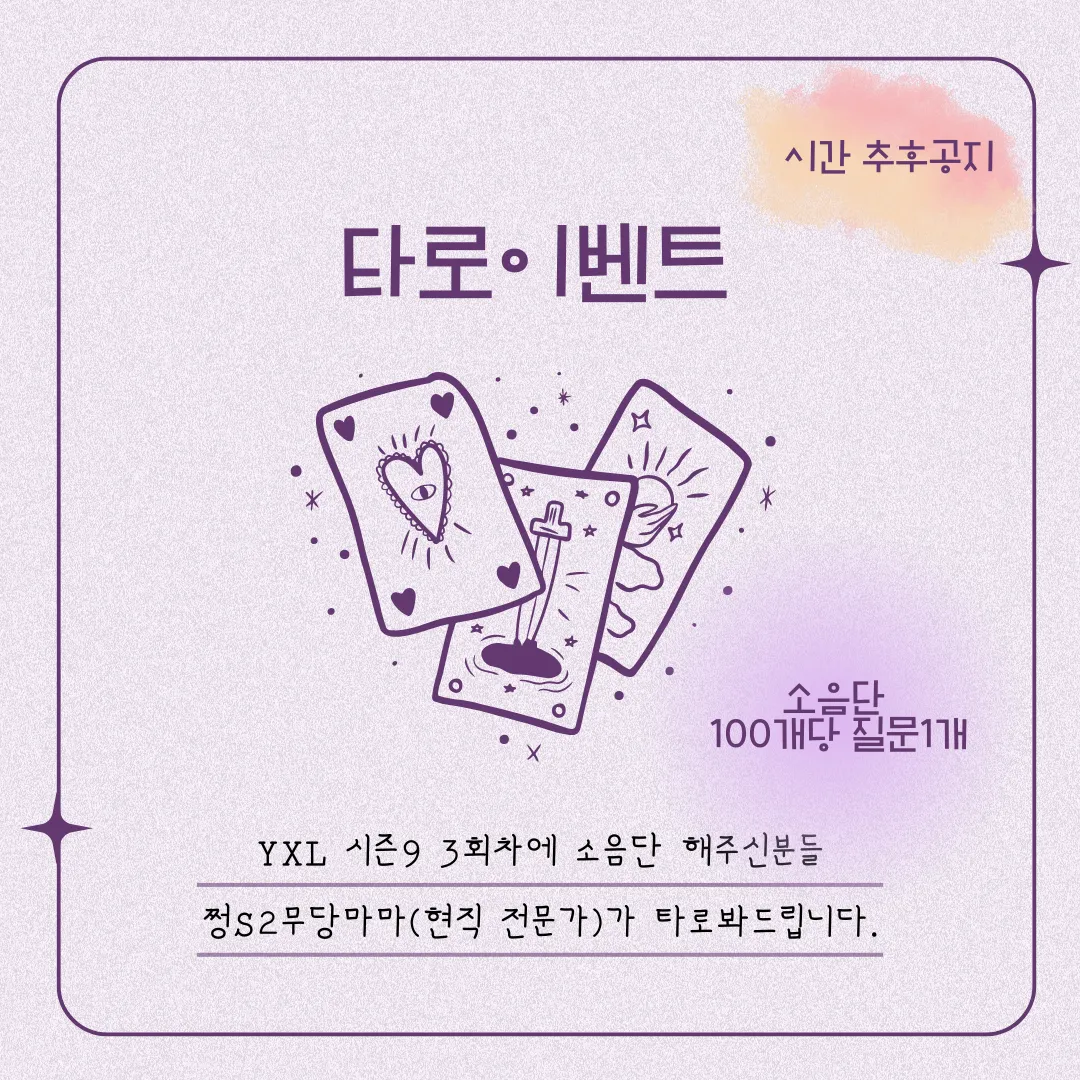 직프4.jpg.webp