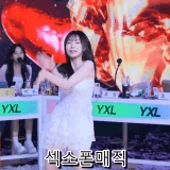 아이콘