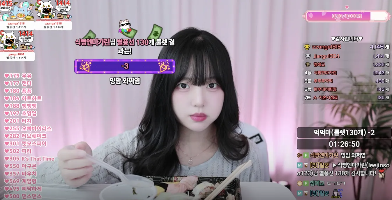 스크린샷 2025-09-27 오후 7.32.50.png.webp