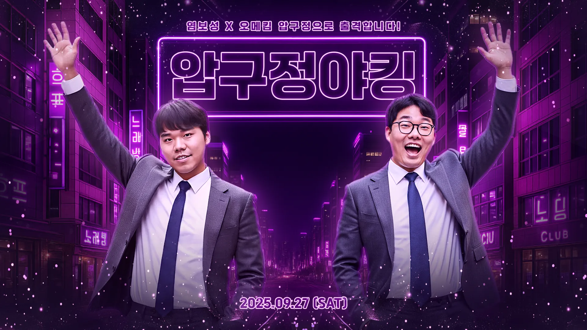 724468d6ac7e00594.png.webp