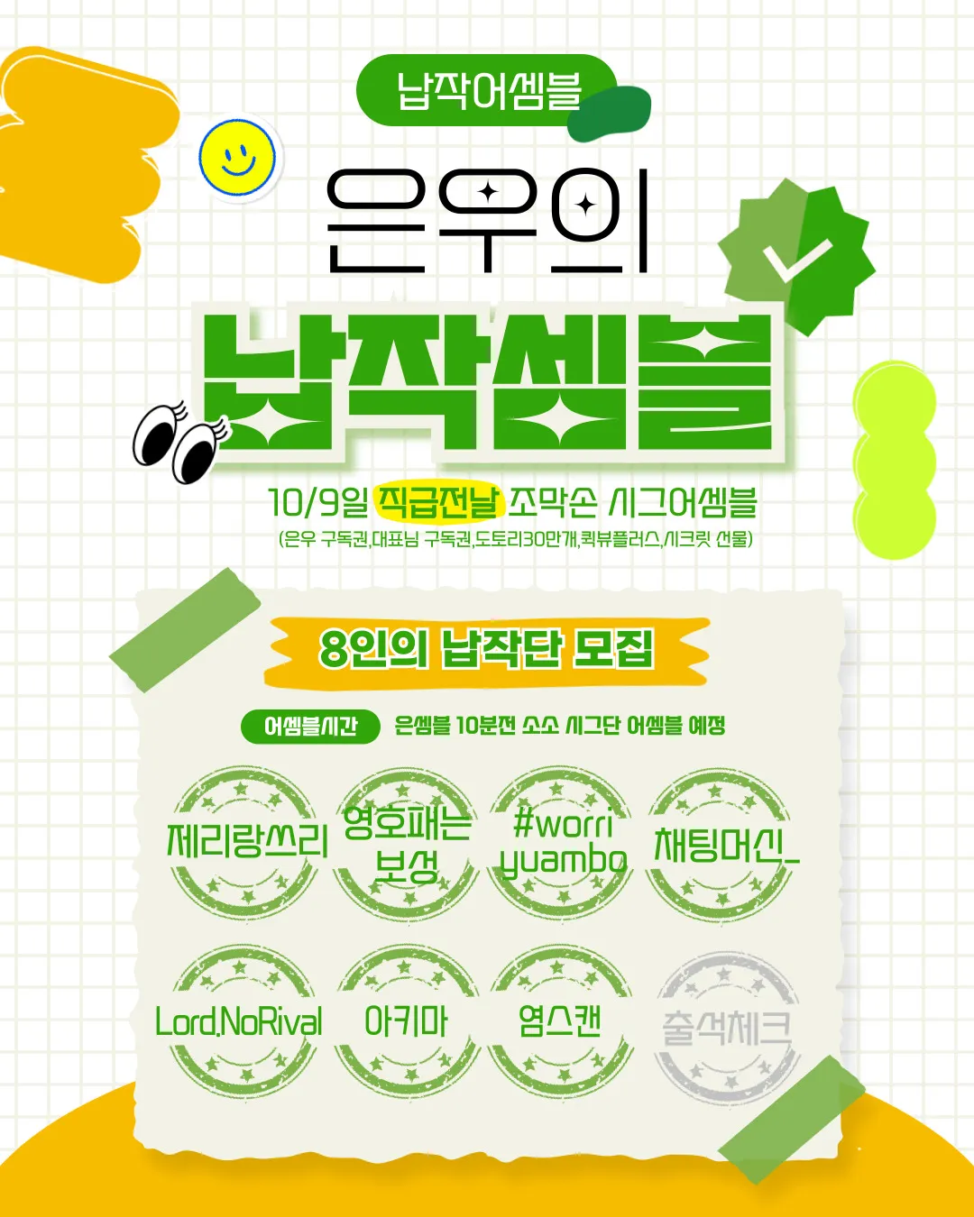 제목을-입력해주세요_-001 (1).jpg.webp
