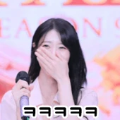 아이콘