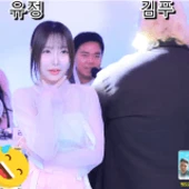 아이콘