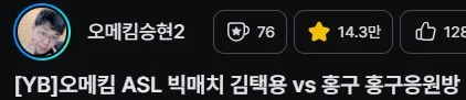 화면 캡처 2025-09-30 185300.jpg.webp