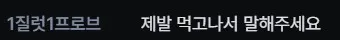 화면 캡처 2025-09-30 221709.jpg.webp