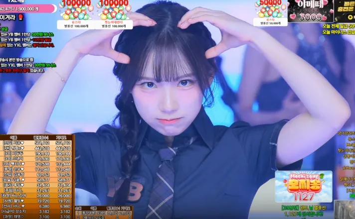 스크린샷 2025-10-02 224420.png.webp