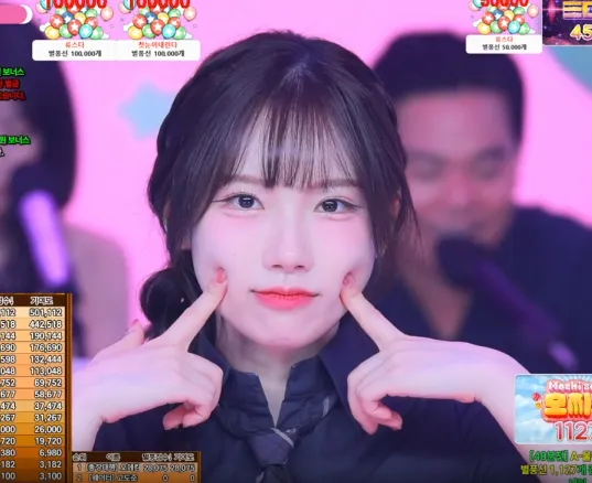 스크린샷 2025-10-02 224339.png.webp