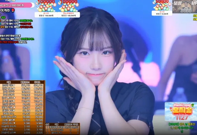 스크린샷 2025-10-02 224506.png.webp