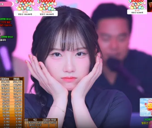 스크린샷 2025-10-02 224319.png.webp