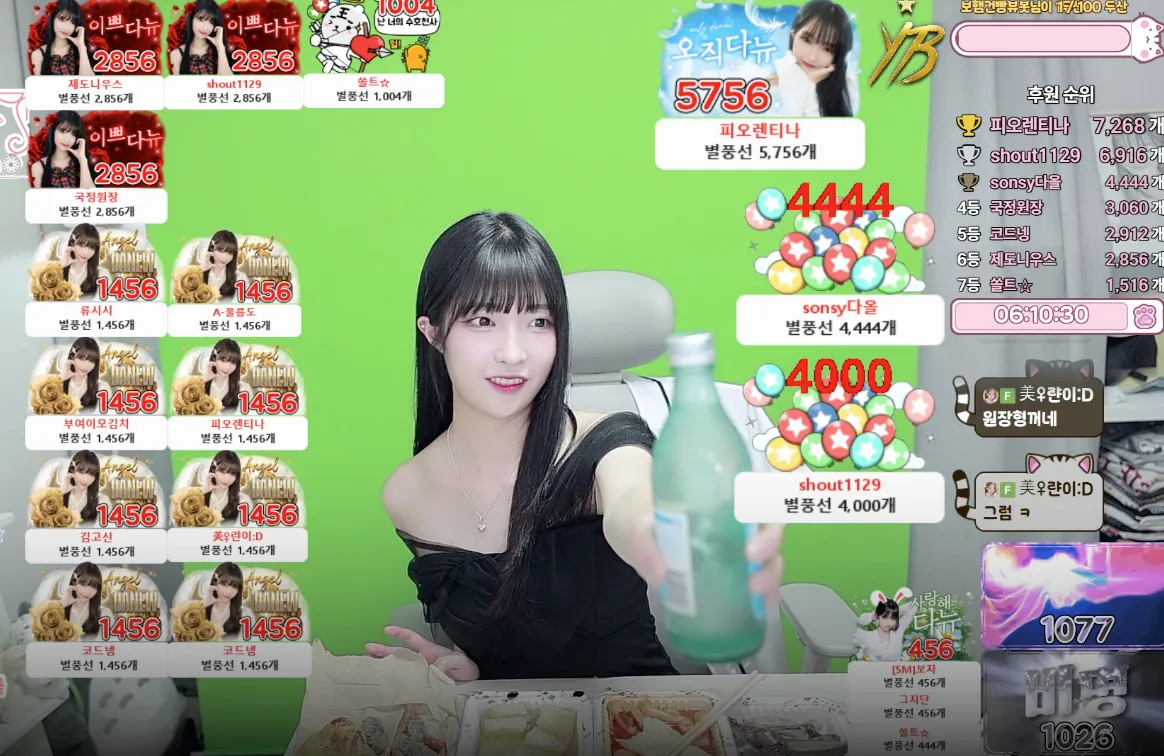 스크린샷 2025-10-02 오후 11.09.38.png.webp